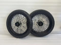 Black Ultra Bee Supermotos 17in